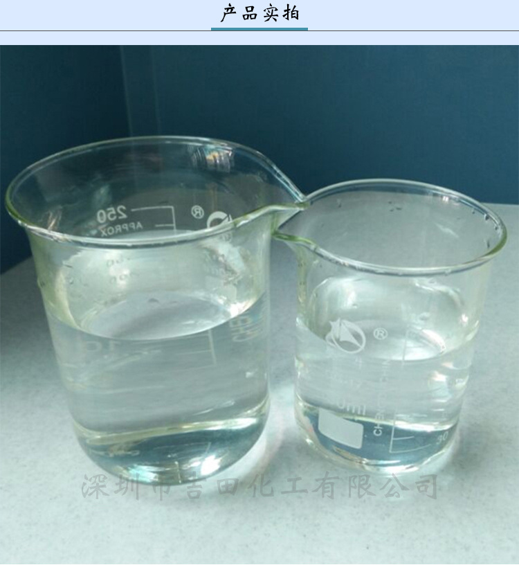 能被水润湿的固体称为亲水性固体,如硅酸盐、硝酸盐、硫酸盐、石英、金属氧化物等。