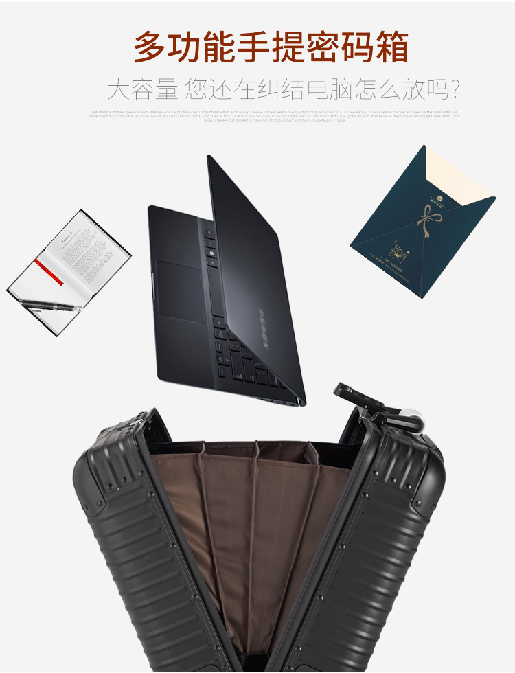 分段_04