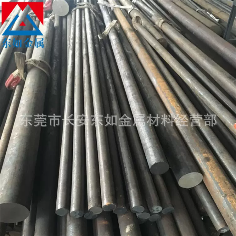 热销Q355B圆棒 Q355D圆钢 合金钢棒料 冷拉热轧锻打切割零售