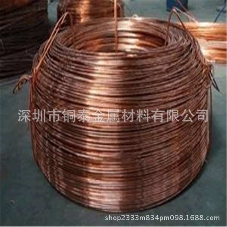 供应c1100紫铜线 T2紫铜线 红铜线 裸铜丝 纯铜线 0.2-8.0mm质优