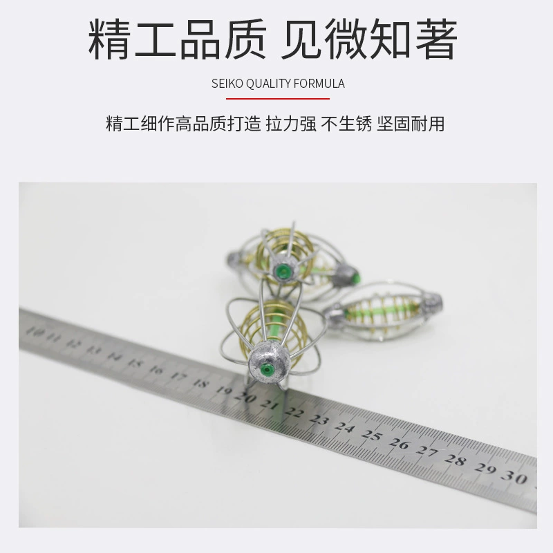 "Leading cage with spring explosion hook bait bait with pearl fishing lanterns falling new fishing method iron wire bait cage" -> Russian