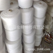 ��ɫ���޼�C21s֧�p�ɺϹɼ���Ϟ�Tо�ƾ�������ë����޼���