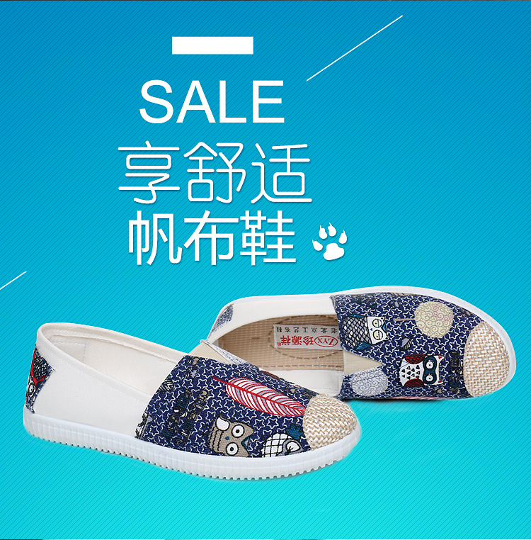 Mocassins femme ZHENYUANXIANG en Composé - Ref 3349483 Image 15