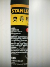 史丹利 Stanley94-169-23筒装黄油120CC3只装多用途锂基润滑油