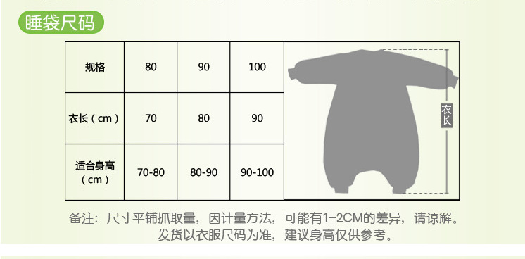 QQ图片20170824115414