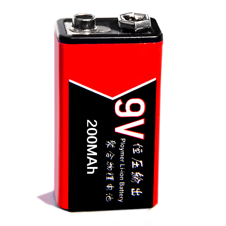 9v充电锂电池医疗电池麦克风报警器万能表电池200MAh容量工厂直销