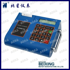 流量计;液位仪表;其他流量仪表