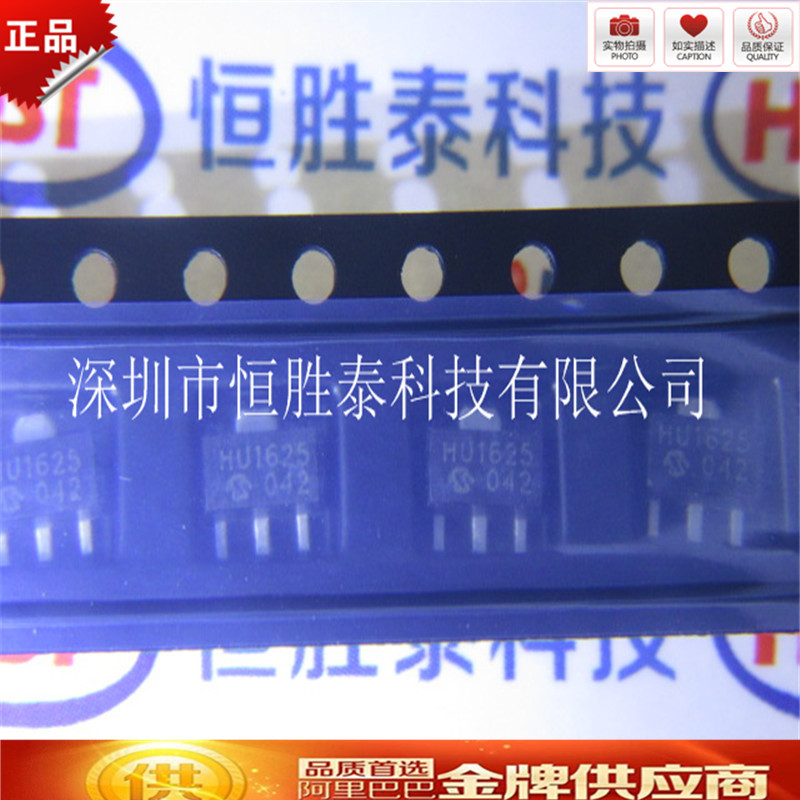 MCP1703T-3302E/MB美国微芯正品线性稳压器3.3V /0.25A SOT89-3-阿里巴巴