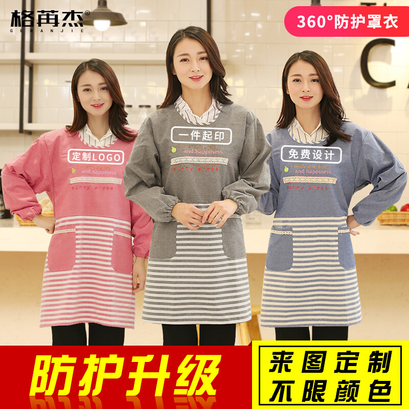 Delantal de manga larga estilo coreano moda dibujos animados lindo bebé tienda delantal inversa desgaste cocina hombres y mujeres ropa de trabajo personalizada sobretodo