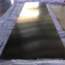 厂家直销  实验用低温NiTi-02超弹镍钛记忆合金薄板 规格全可零切