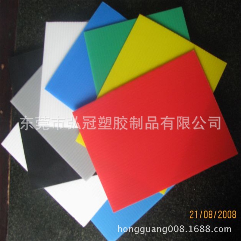 供应长春抗静电塑料万通板 塑胶防静电防水防潮塑料中空板