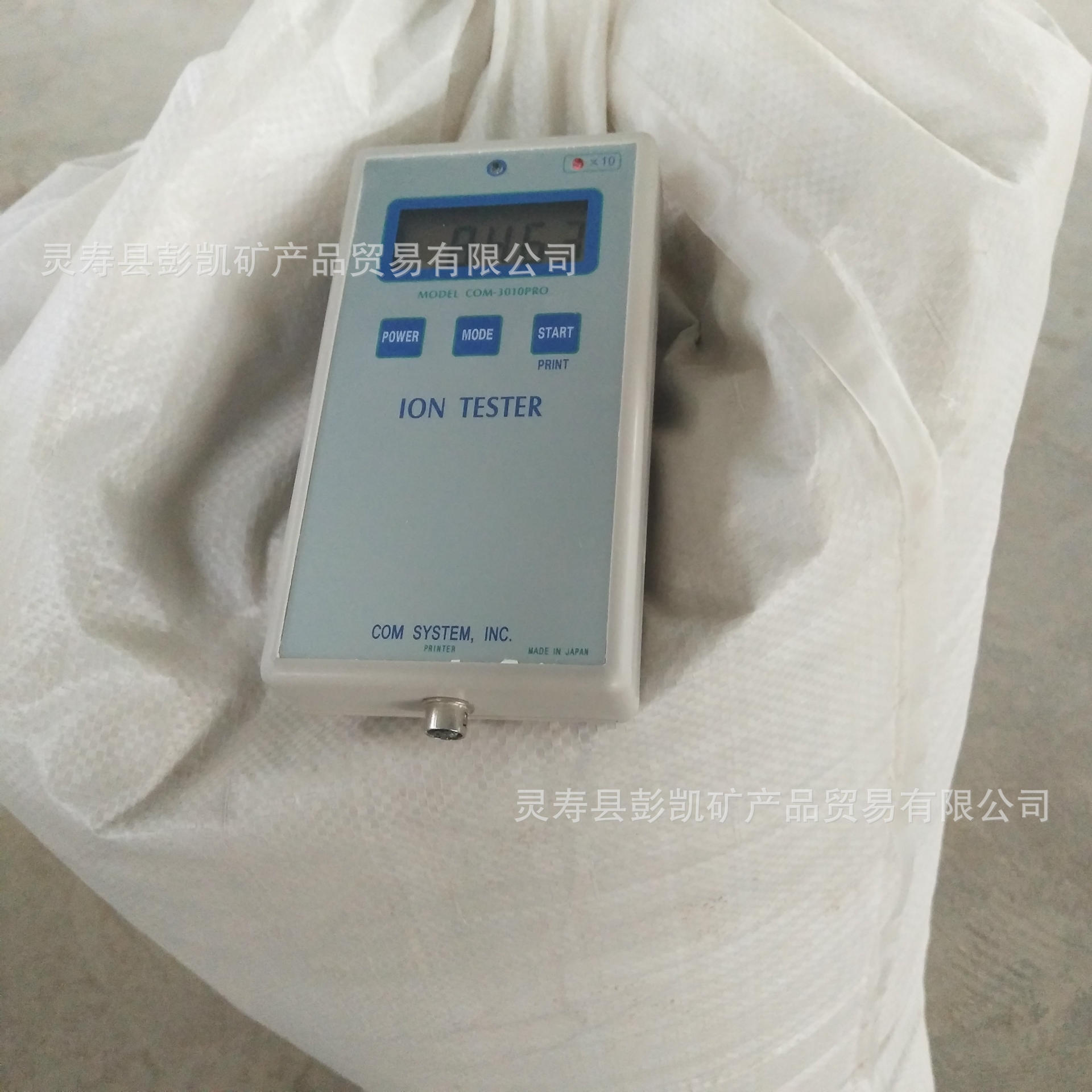 厂家供应 六环石块 耐高温用六环石粉 褐铁矿粉 方解石价格