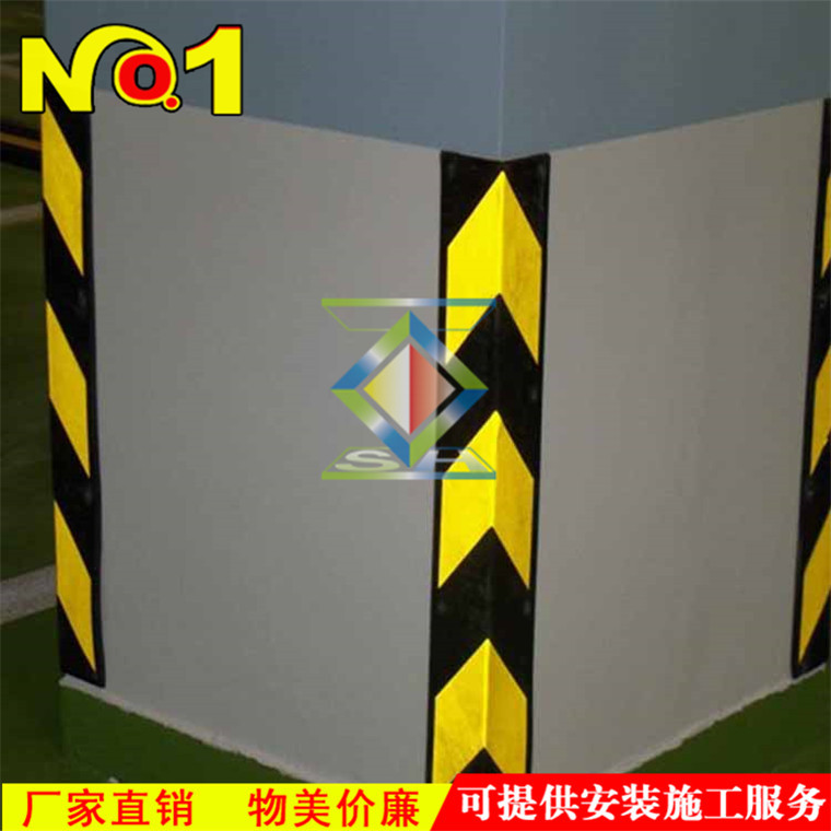 护墙角 (2)