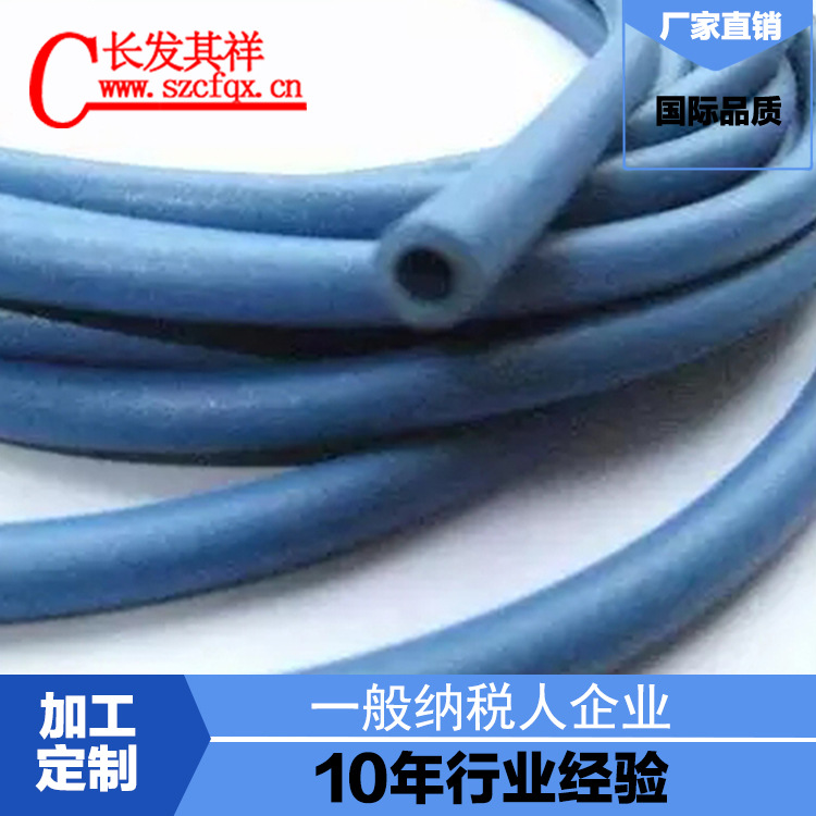 源头厂家供应铝镀银导电橡胶管 深圳长发其祥科技 一般纳税人企业