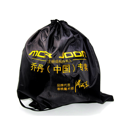 MCR JODN多功能 简易经典篮球足球赠品 小球带球包双肩包运动背包|ru