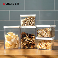 韩国进口冰箱门可叠加储物密封罐 厨房收纳盒套装冰箱保鲜盒套装