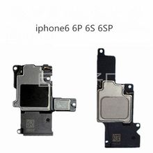 扬声器 适用于苹果6S 6SP 7G 7PLUS 8G 8PLUS X内置喇叭 外放喇叭