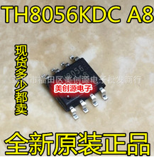 TH8056KDC-AAA-008-RE�zӡTH8056KDCA8ԭ�b��ƷTH8056 SOP8ȫ��
