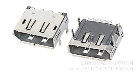 DP 20p母头SMT
