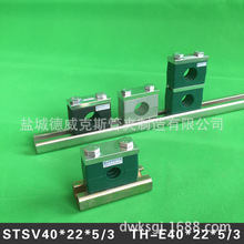 �S�����a���lSTSV��40*22*3���͌�܉ C��� C�Ͳ� �܊A���b��܉