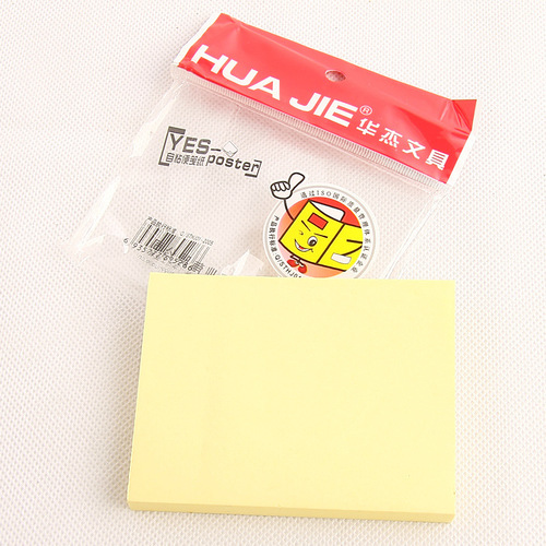 Huajiedu Multi-Size Bic Sticky Notes, Colored, Instant Sticker, Message Paper, Sticky Notes
