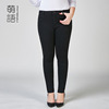 Big code women clothing agent repair black women jeans in autumn and winter trousers