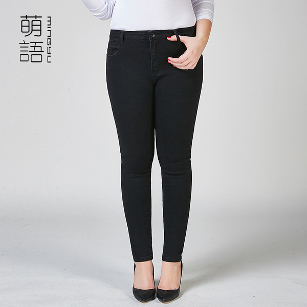 Big code women clothing agent repair black women jeans in autumn and winter trousers