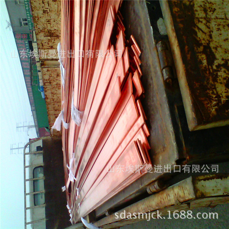 高压配电柜用镀锡紫铜排  国标T2紫铜排导电率