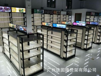 直销 零食 红酒 化妆品钢木精品货架 名创优品货架 无印良品货架|ms