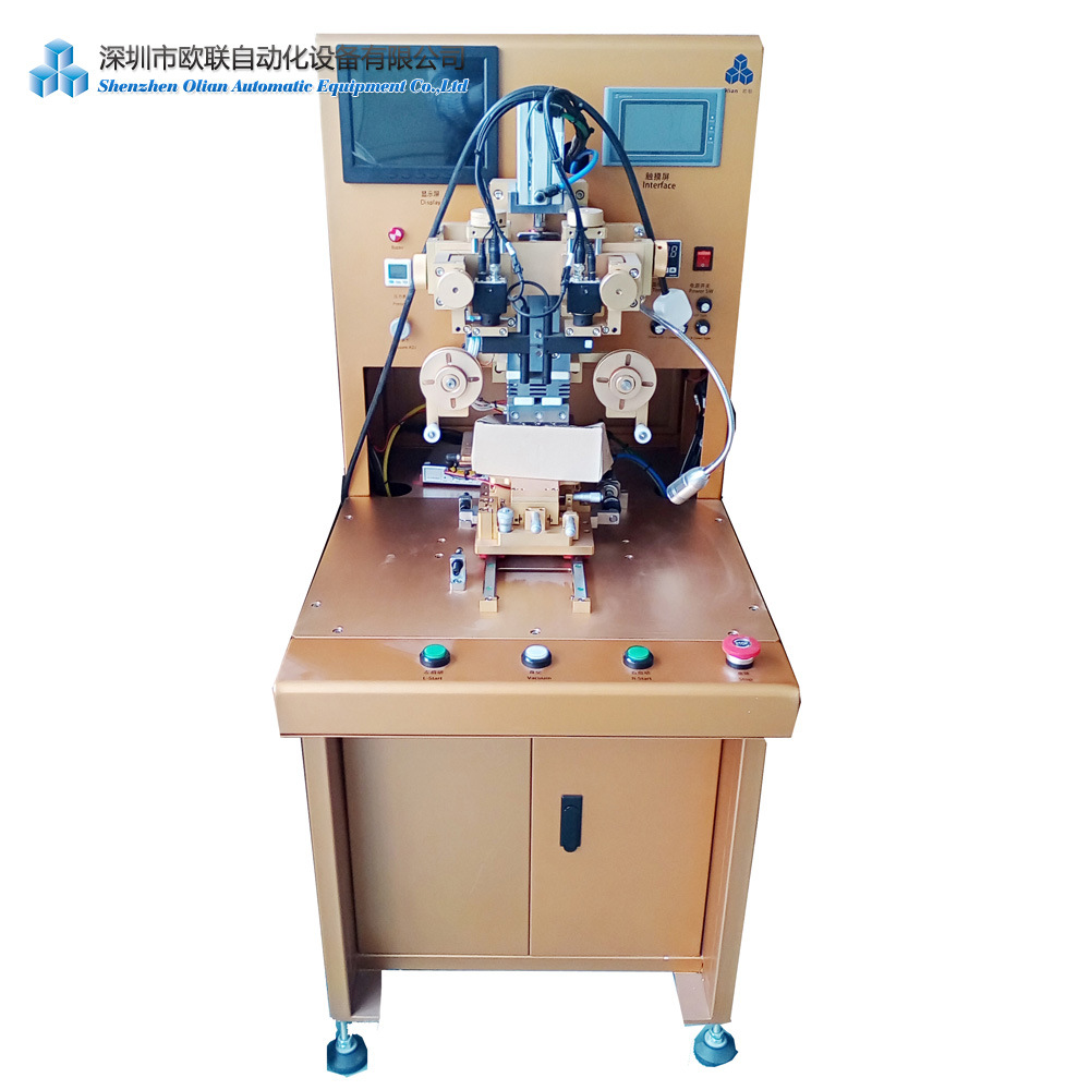 深圳欧联 液晶模组排线热压设备 单工位金色恒温FPC压排机
