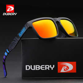 DUBERY 1代ken block同款 欧美热卖骑行运动太阳镜偏光眼镜D710