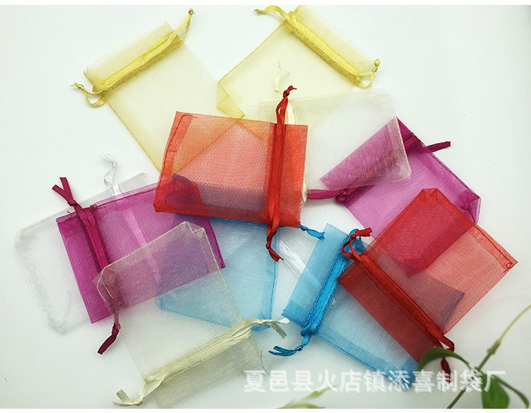 3932059398_277619079_看图王8