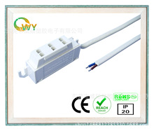 led连接器 一拖三分线盒 卤素灯筒灯接线盒 三位分线盒 灯具照明