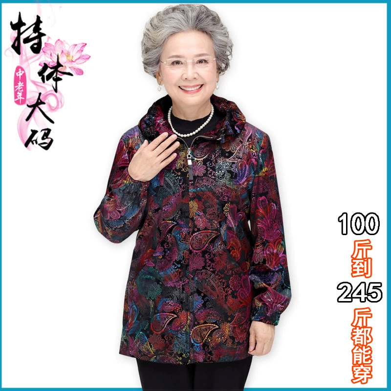 Новинка весны и осени 2020, свободное приталенное пальто с длинными рукавами, бархатное повседневное пальто с принтом для женщин среднего и пожилого возраста