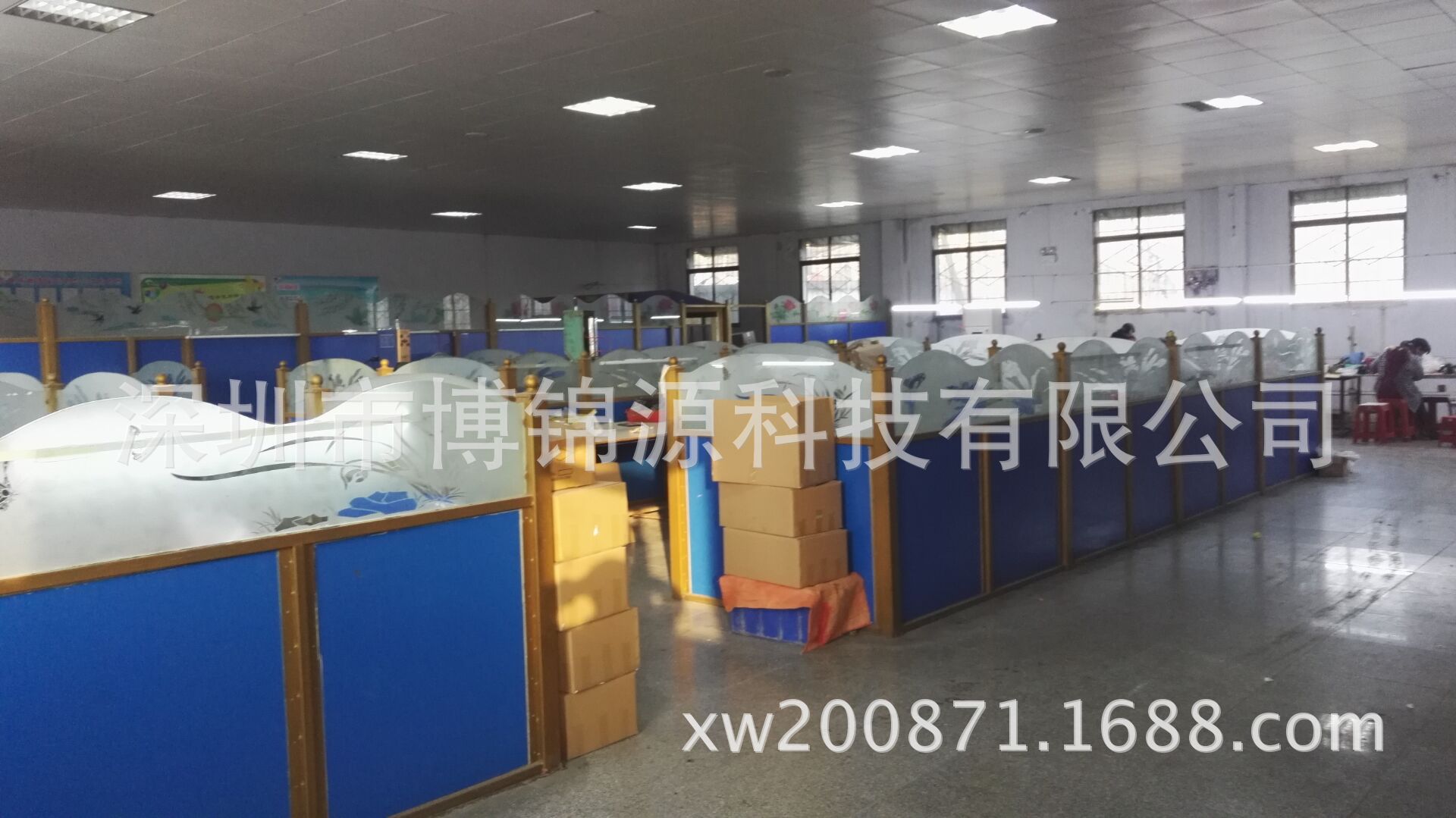 QQ图片20170104202417