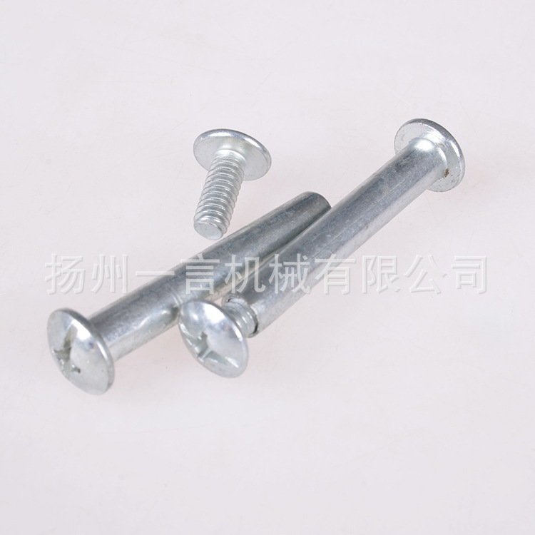 固定销轴汽配用不锈钢销轴插销定位销【生产厂家】