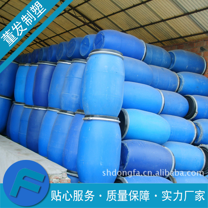 塑料HDPE圆桶 供应二手回收 125L塑料桶 化工包装桶