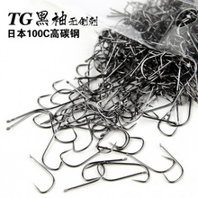 ���h���h TG ����o�� ��������~�h�����~�h�bɢ���l�O�����