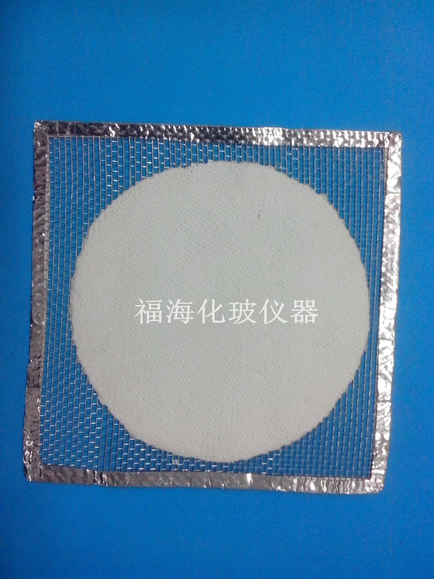 supply laboratory Asbestos Network 20*20cm Asbestos Network