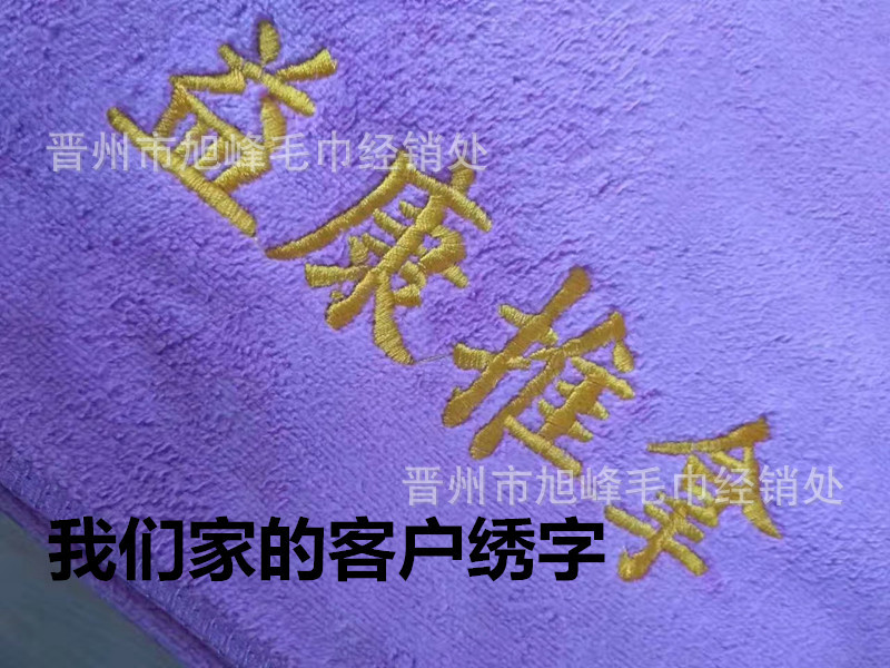 mmexport1505915597660_副本