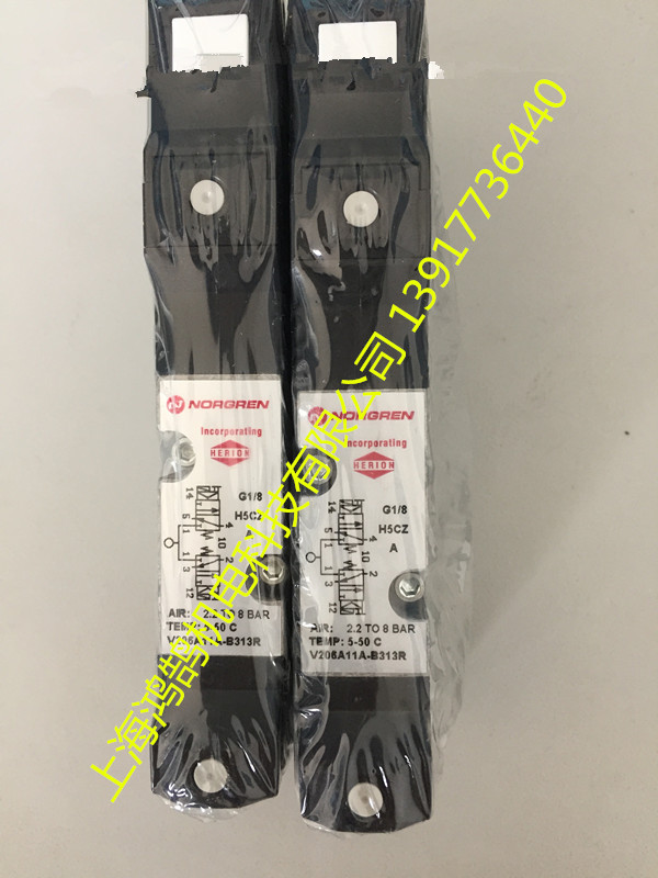 NORGREN诺冠V206C22A-B313R电磁阀上海现货