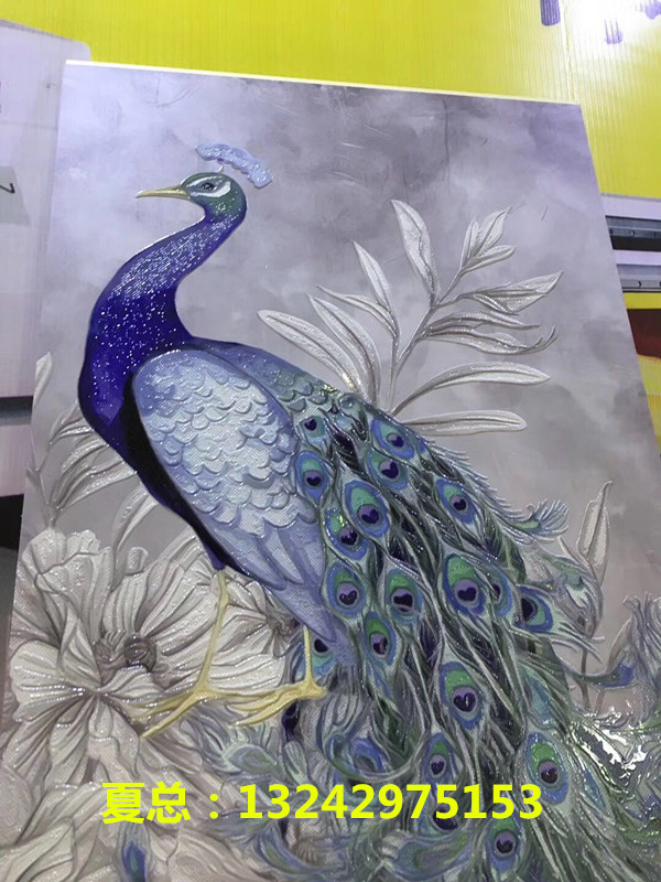 微信圖片_20171018162817