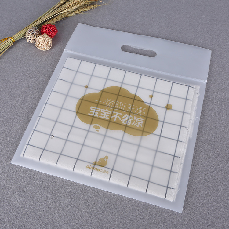 拖鞋棉鞋防水防尘收纳袋 服装贴骨自封袋 eva塑料磨砂拉链包装袋