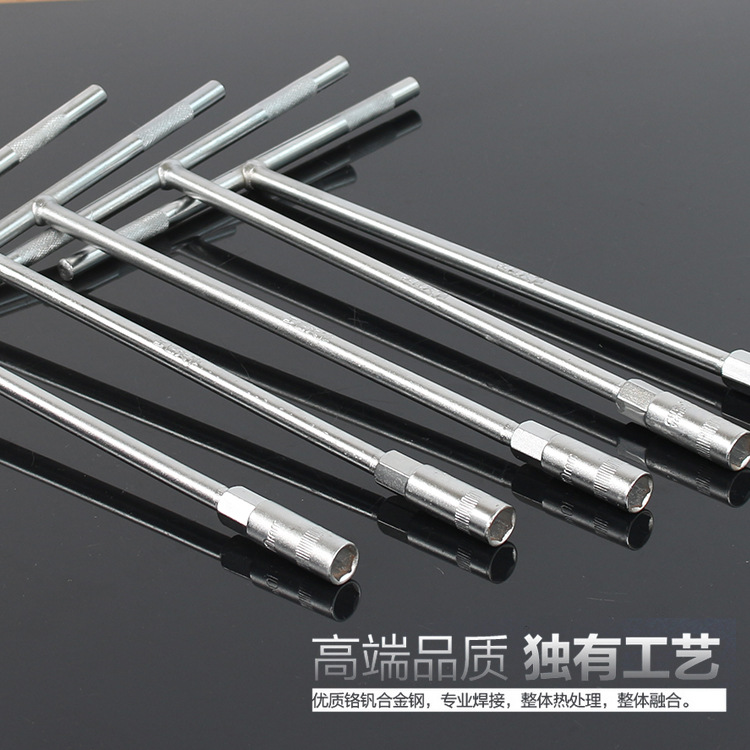 Qiyao alargado manual de tipo T socket llave hexagonal hembra herramienta de reparación de llave en forma de T