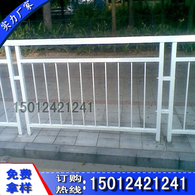 甲型市政护栏17