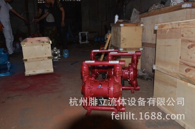 QBY3-100气动隔膜泵 铝合金 四氟膜片 第三代 QBY隔膜泵|ms