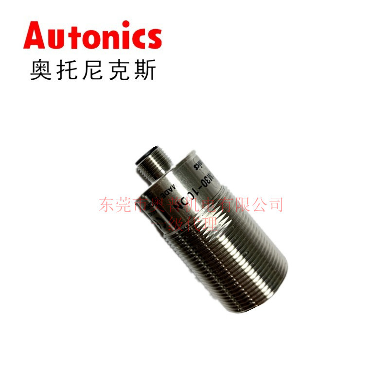 Autonics奥托尼克斯PRCM30-10DN 15DN DP AO AC DN2 DP2 接近开关