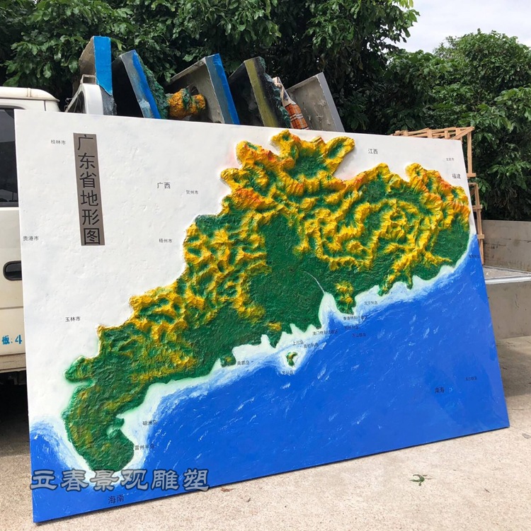 Manufactor Direct selling Geography Matching three-dimensional Guangdong Province Topographic map