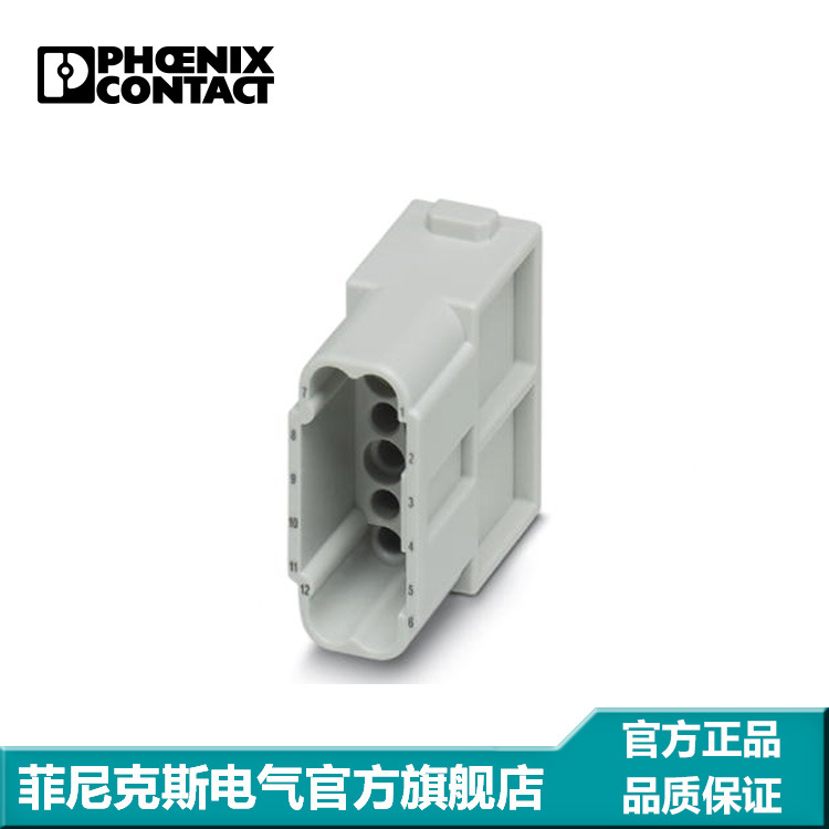 菲尼克斯 插芯模块 - HC-M-12-CT-M - 1414354-5