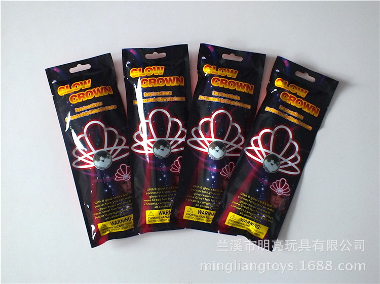 荧光皇冠详情图 (11)